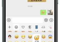 吃瓜微信免费分享,吃瓜微信免费分享，带你畅游娱乐资讯海洋！